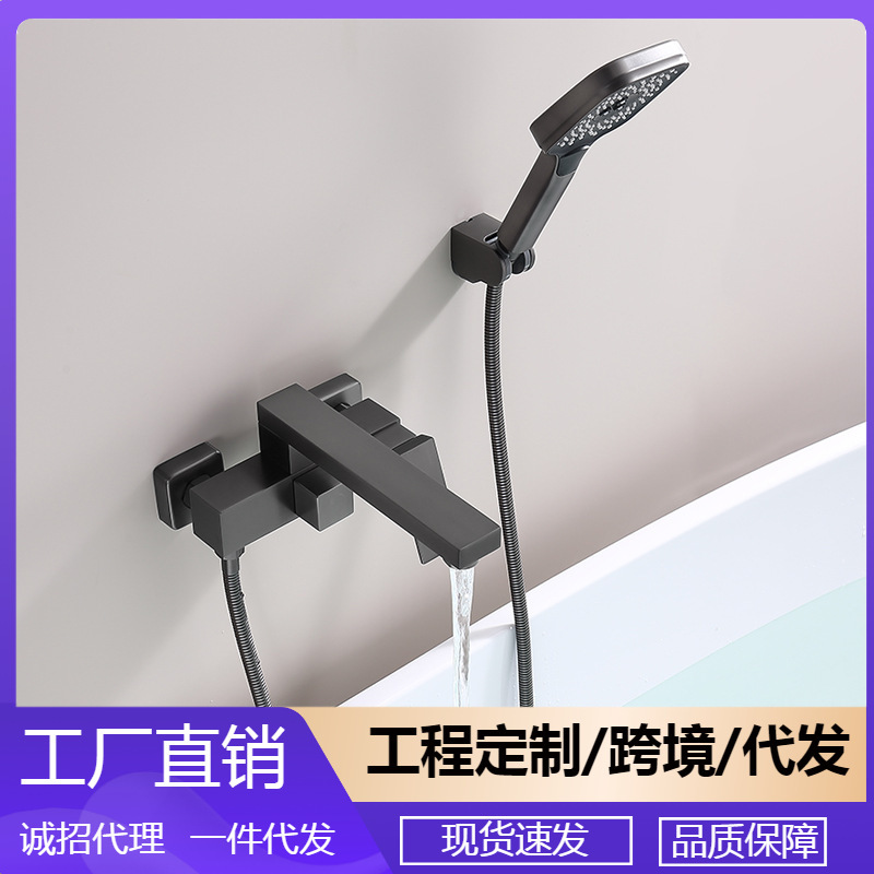 Open-mounted copper black square wall-mounted bathtub faucet hot and cold shower faucet set GQ2002