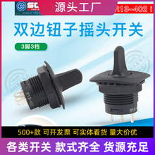 SCI�o���_�PR13-402I�p߅��λ�o���_�P �u�U�o���_�P�����S�����l