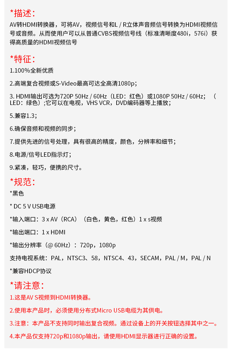 宏亿时代1_13