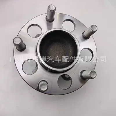 Rear axle Nissan Jinqi (P15)