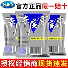 �����޳�β���r�۝��ȳ�β��ڿ���~�������ӄ��D��Ұ��a�~�r�D