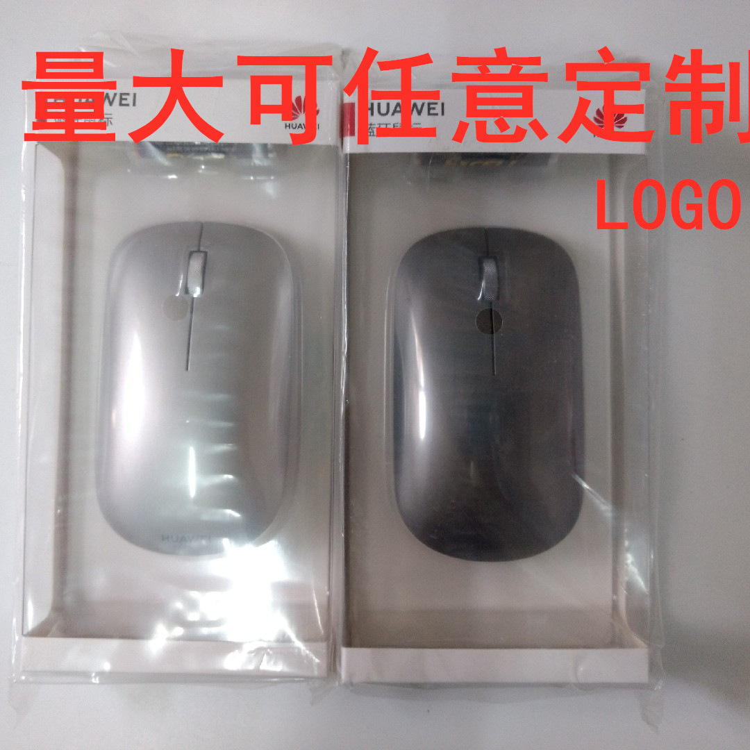 The new AF30 style Bluetooth wireless dual-mode mouse silver gift ding/USB2.4G wireless version also has