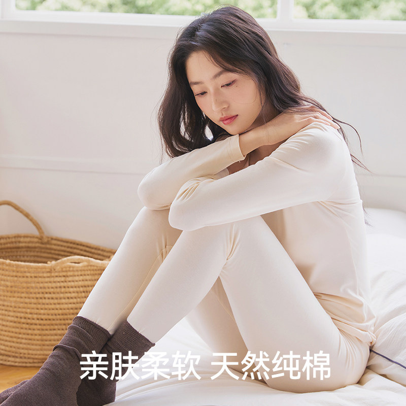 Women's Autumn and Winter Thermal Underwear Set, Pure Cotton, Warm Cotton Undershirt, Low-Neck Thin Style, Factory Wholesale Women's Autumn and Winter Thermal Underwear Set, Pure Cotton, Warm Cotton Undershirt, Low-Neck Thin Style, Factory Wholesale
