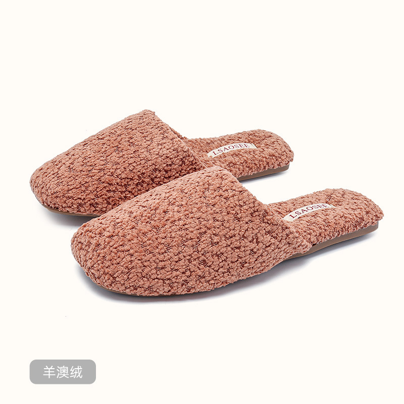 더러운 가루