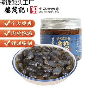 �����ݼ�ʳ���b�S�����ش�̖�r���������r�������猎���خa���]