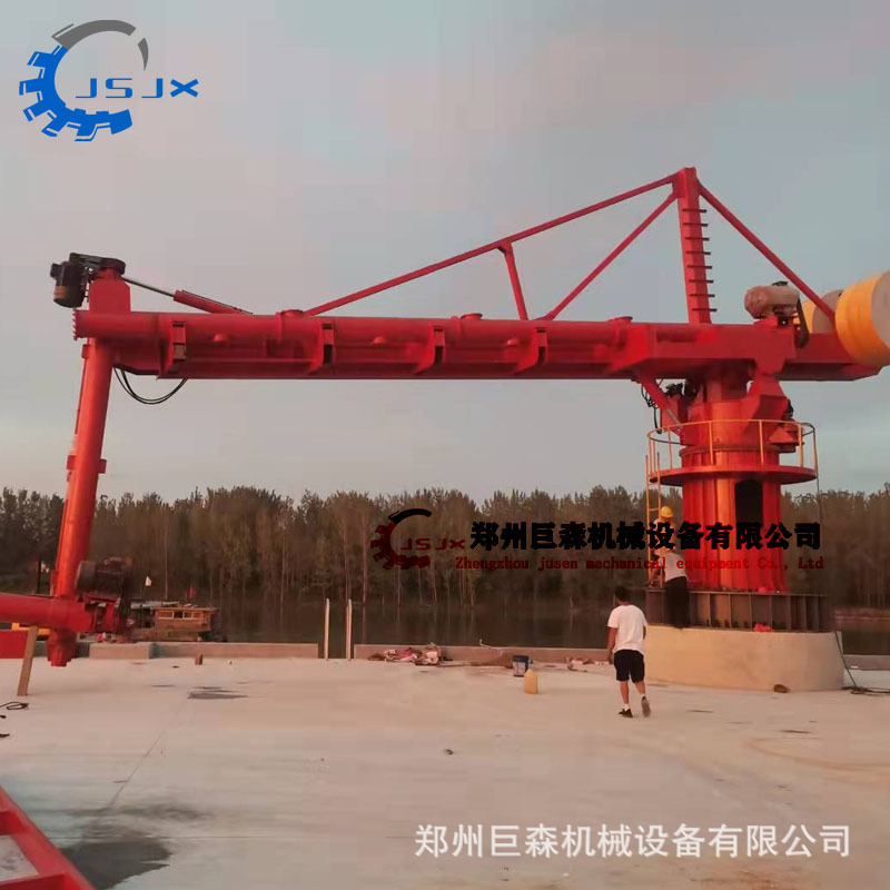 螺旋卸船機