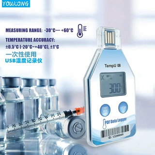 疫苗药品冷链运输温度记录仪USB温度记录仪导出PDF格式TempU08