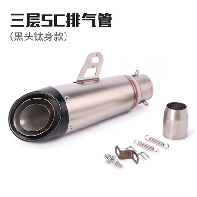 300Zx10Mt0709 R25R3R6 Street-Style | Exhaust pipe - g-three-layer-sc-titanium-body-black-head-51mm-laser