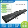 负载行程精密直线模组