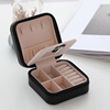 Small square storage system, handheld storage box, accessory, earrings, necklace, ring, jewelry, simple and elegant design