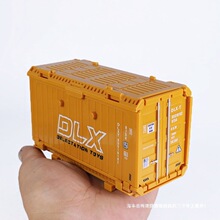 集装箱重型运输BV德立信起重机港口码头其他儿童龙门架6吊车玩具Q