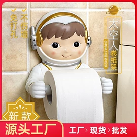 户外庭院摆件;树脂工艺品;纸巾盒