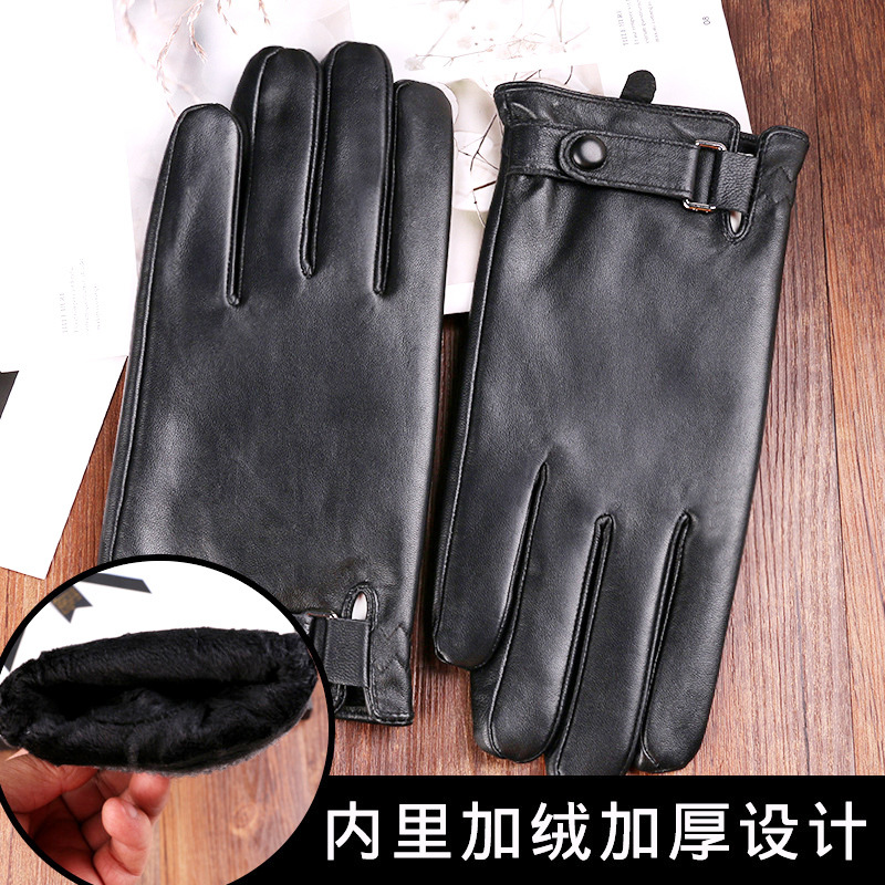 Guantes térmicos de piel de oveja de otoño e invierno guantes de cuero de pantalla táctil de conducción cálida engrosada para hombres simples