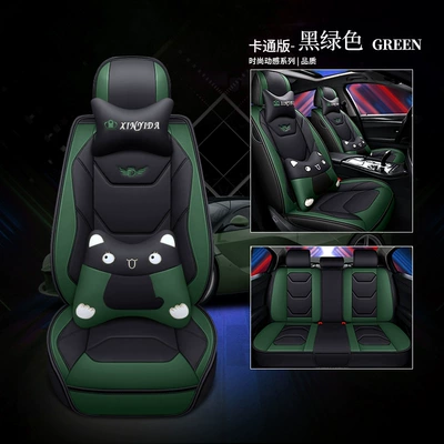Seat cushion, seat cover: all-inclusive wear-resistant leather car seat - cartoon-version-black-and-green-five-seat-general