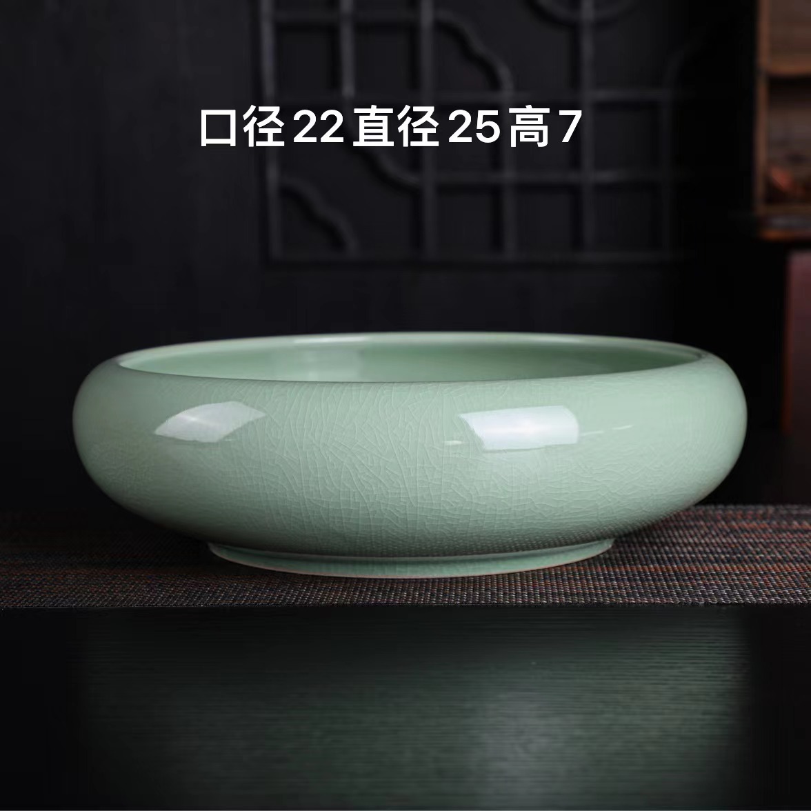 Ge kiln-opening-(green) 25cm