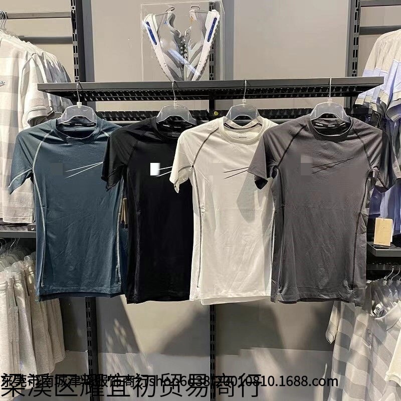New Sports Bodysuit Short-Sleeved Men's Elastic Fitness Running Basketball Quick-Drying Coach Uniform T-Shirt Track and Field Compression Clothing New Sports Bodysuit Short-Sleeved Men's Elastic Fitness Running Basketball Quick-Drying Coach Uniform T-Shirt Track and Field Compression Clothing