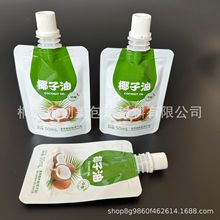 �S�Ҷ���50ml������եҬ�����X������� ��������X�����b��