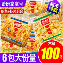 ���μ�̖ͥ��Ƭ�r�l���������eʳƷҹ�����l��ʳС�Դ�Y��Ⱥľ