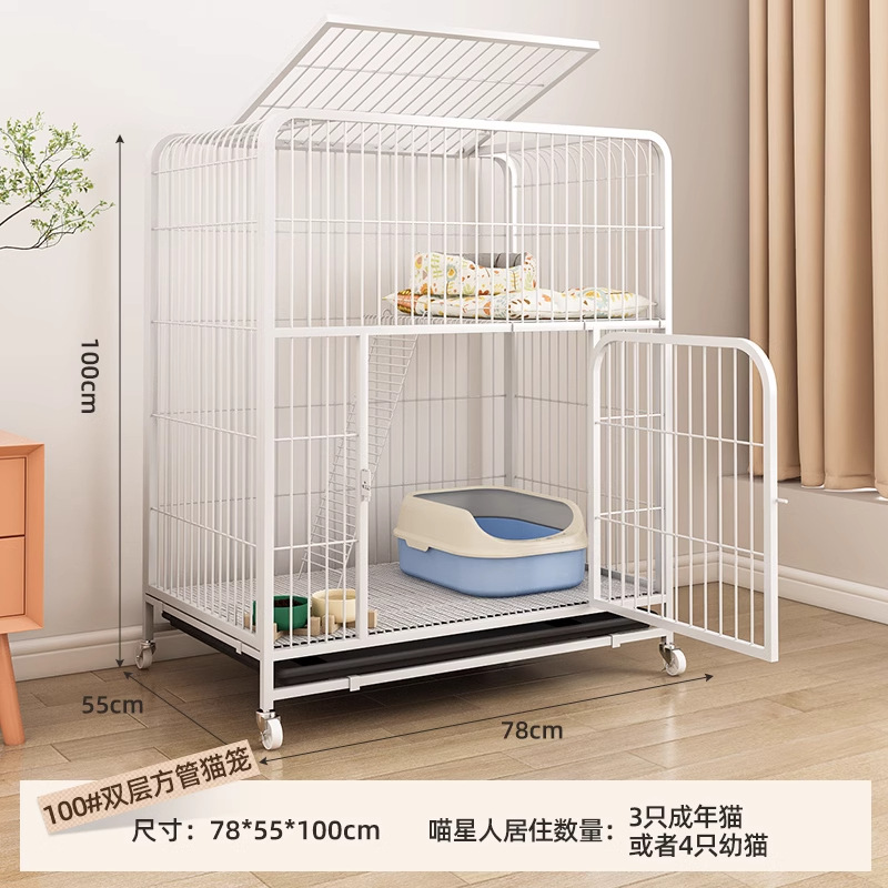 [강화사각관] 75*55*100 도르래와 채광창이 있는 두꺼운 사각관 [흰색]