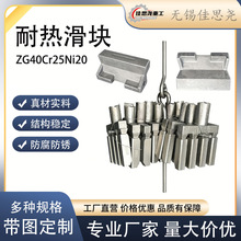 �ӟ�tⒺϽ��|�K ���P䓾��TZGCr28Ni48W5���K �͟��Co20 Co40