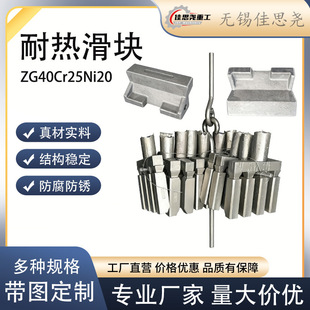 �ӟ�tⒺϽ��|�K ���P䓾��TZGCr28Ni48W5���K �͟��Co20 Co40
