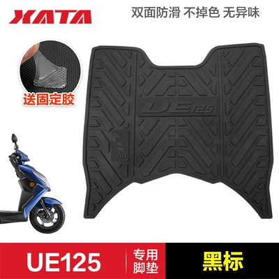 Modified Accessories, Motorcycle pedals - ue-black-label