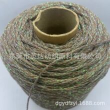 �W����Ď��ֹ���������ñ�Ӿ�DIY�ֹ���ë����߅С���L�������l