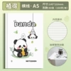 A5 Panda-worth 80 sheets 160 pages x1 book