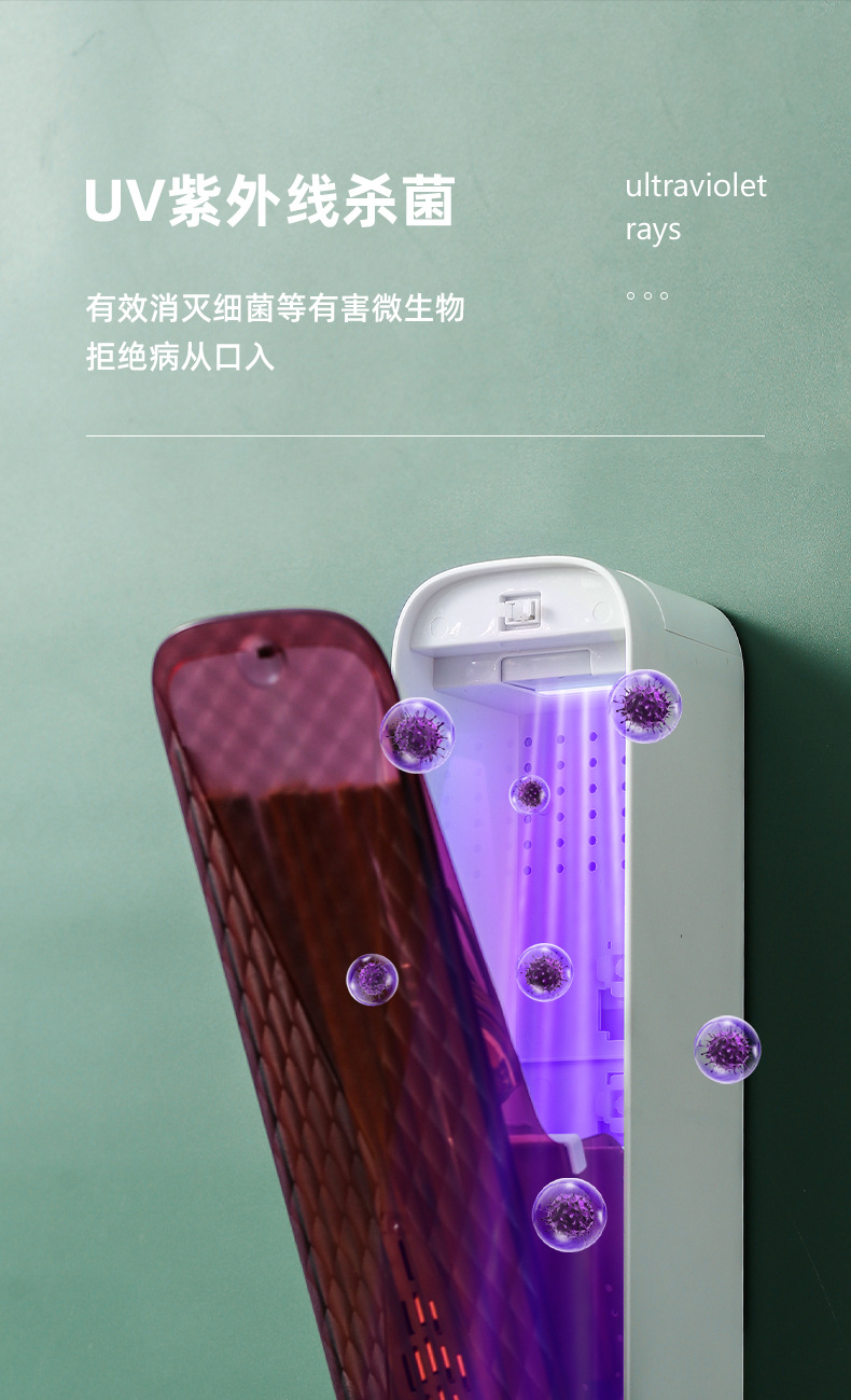 筷子筒_03.jpg