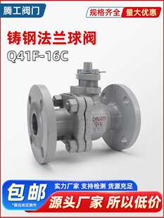 �T䓷��m���yQ41F-16C�͸ߜ�����̼��ք��y�TDN25 50 80 100 150