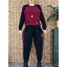 时尚百搭套装女秋季新款韩版显瘦减龄拼色卫衣卫裤两件套女休闲风