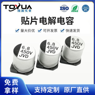 �S�ҹ���JVD6.8UF450V10*10.5�_�P�Դ��������׃���NƬ늽����