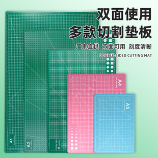 �羳���N�и�|��ߴ��ֹ����|�p���и�����~�ü�DIY�W������|