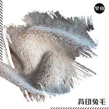 �F؛��ӡ��ë����ë�����pɫ��ӡ���Ϸ��bë����߽q�����n�L