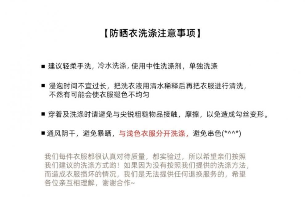 250bf071-e612-488b-aaf5-97f82540b1be.jpe