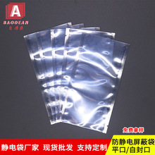 ���o��Է������оƬpc����b��늳ذ��b��Ӳ�P���Ԫ���o늴�