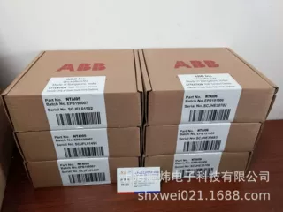ABB端子板配件：DCS模件端子板： IMDSI22