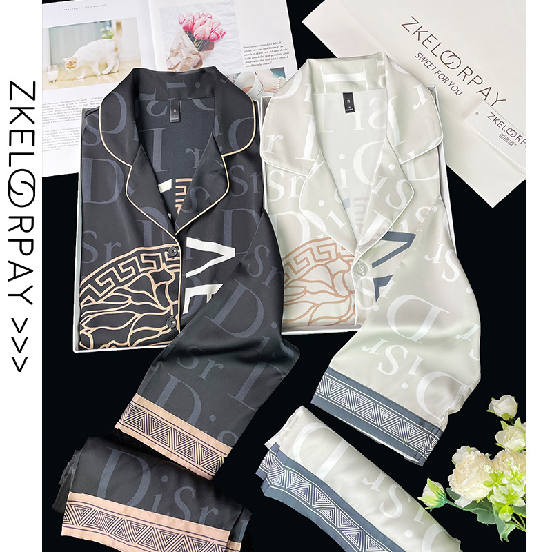 Silk small pijama