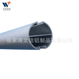 卷帘下吊轨铝管 20 19mm 白色单双开口下轨铝型材定制