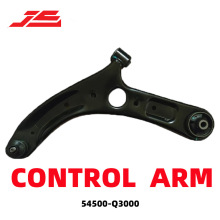 适用于现代全新名图汽车配下支臂总成件