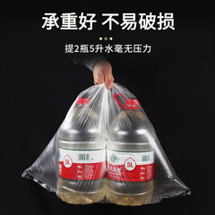 Disposable foot bath bag, thickened foot bath bag, pedicure bag, foot bath film, 80 hotel foot bath plastic bags