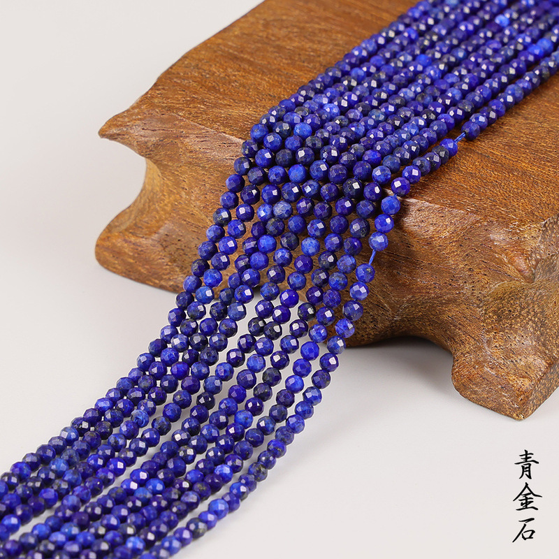 Natural Lapis Lazuli Faceted Loose Beads 2-3mm Crystal Semi-Finished DIY Beads Millet Beads Tassel Manufacturer Wholesale Natural Lapis Lazuli Faceted Loose Beads 2-3mm Crystal Semi-Finished DIY Beads Millet Beads Tassel Manufacturer Wholesale