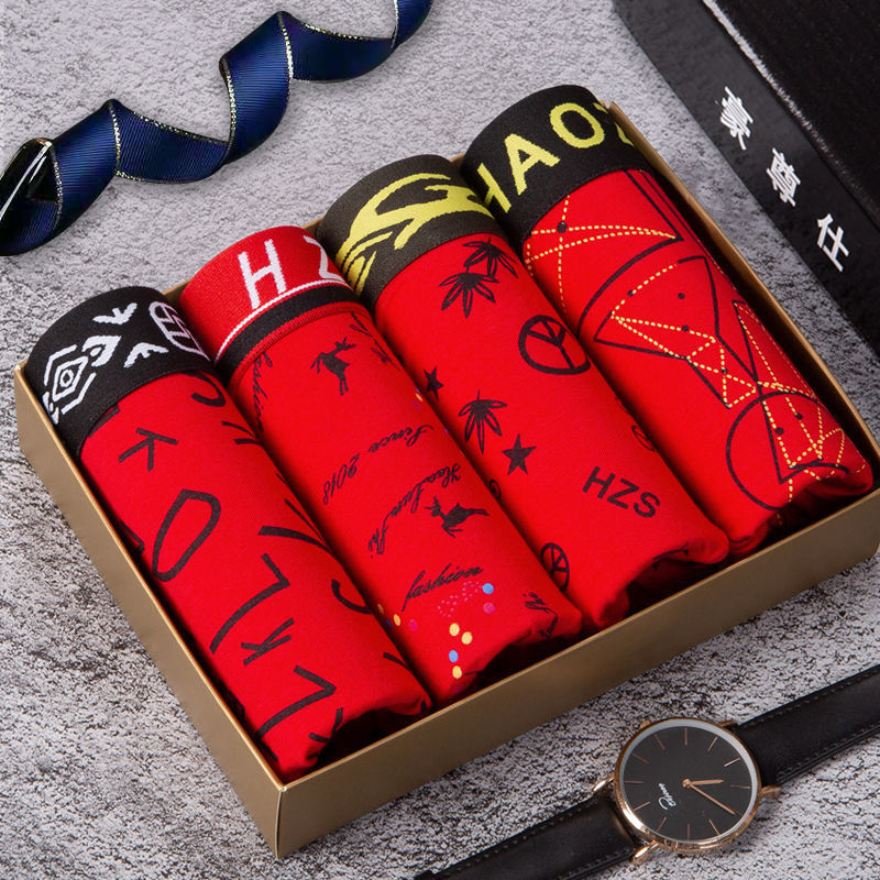 레드 핫 스타일 4팩 S6 조합