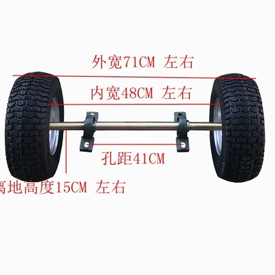 hitch, trailer rear suspension — Motorcycle frame