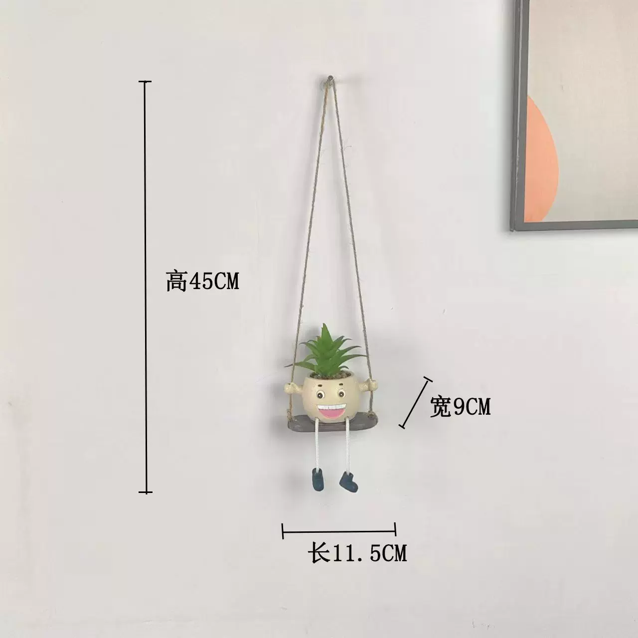 爆款创意笑脸摇椅假多肉娃娃盆栽居家办公室书房桌面布置装饰仿真