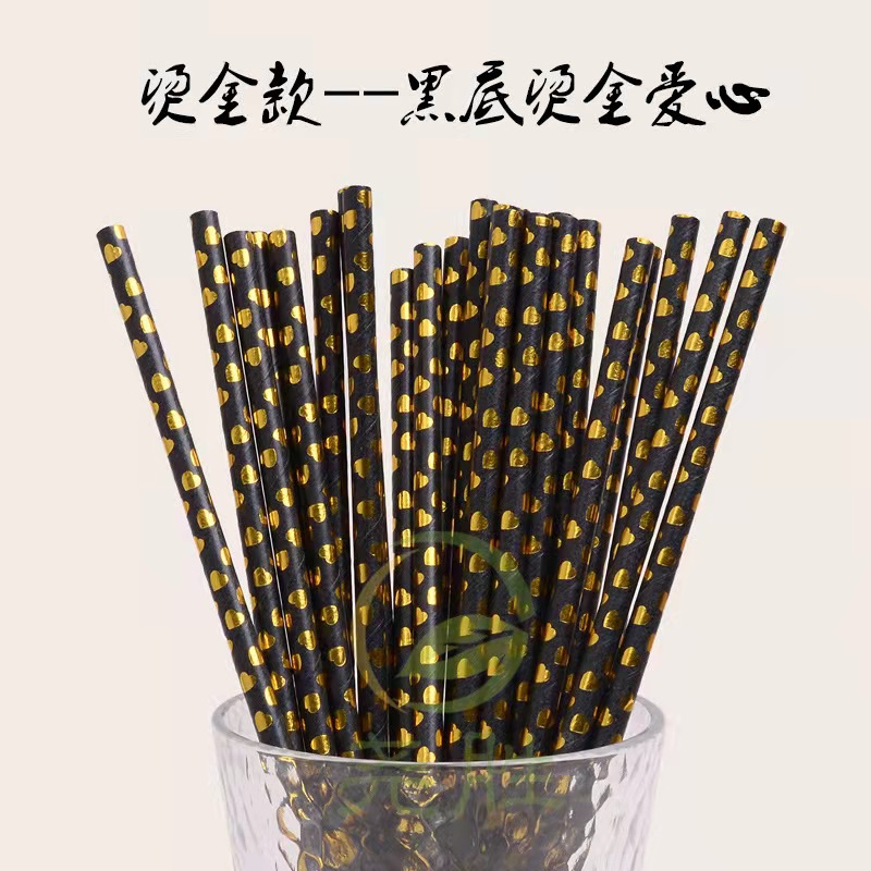 Fondo negro giling desechable degradable fiesta de cumpleaños postre decoración bebida leche té papel paja agradable