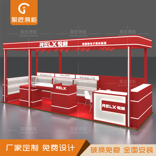 �̈���ӭh�u���չ���F�忾���w򞟟�����������Й�̨�����OӋ