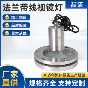 ����LED���mҕ�R���P䓌��Aƽ��ҕ�RҺ������Դ���w�����^�y�b��