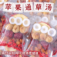 �O��ͨ��ˮ�o�����¸���������������t��ͨ�������a��׷������ˮ