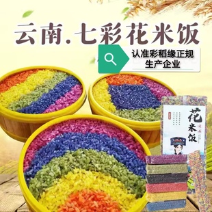 ����������ɫ��ֲ��Ⱦɫ��ɫ���߲����߲�Ŵ���ɫŴ��500��
